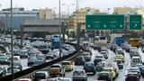 Live, Μπλοκαρισμένος, Κηφισός - Μποτιλιάρισμα, Κηφισίας, Μεσογείων,Live, blokarismenos, kifisos - botiliarisma, kifisias, mesogeion
