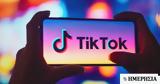Ακόμα, Tik Tok, Microsoft,akoma, Tik Tok, Microsoft