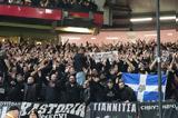 ΠΑΟΚ, Ρεάλ Σοσιεδάδ,paok, real sosiedad