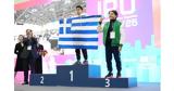 Ελληνική, Διεθνή Ολυμπιάδα Ρομποτικής, Ποιος, Νικόλας Λεϊμονής,elliniki, diethni olybiada robotikis, poios, nikolas leimonis