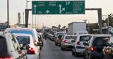 Κίνηση, Μποτιλιάρισμα, Κηφισό Αττική Οδό, Αθήνας,kinisi, botiliarisma, kifiso attiki odo, athinas