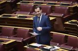 Νεος, Τύπου, Κασσελάκη, Μιχάλης Χουρδάκης,neos, typou, kasselaki, michalis chourdakis