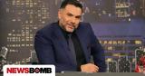 Γρηγόρης Αρναούτογλου, Έχω,grigoris arnaoutoglou, echo
