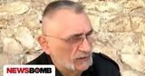 Ιάσονας Τριανταφυλλίδης, Δεν,iasonas triantafyllidis, den
