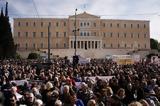 Το διπλό τραύμα,