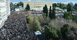 Χαρτοπόλεμος, ΕΡΤ, Τέμπη,chartopolemos, ert, tebi