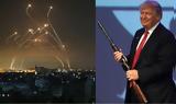 Iron Dome, Τραμπ –,Iron Dome, trab –