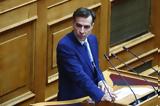 Κίνημα Δημοκρατίας, Μιχάλης Χουρδάκης,kinima dimokratias, michalis chourdakis