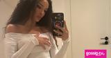 Ελένη Φουρέιρα, – Όταν,eleni foureira, – otan