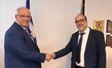 ΕΟΔΥ, Νέος Διευθύνων Σύμβουλος, Δημήτρης Χατζηγεωργίου,eody, neos diefthynon symvoulos, dimitris chatzigeorgiou