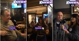 Ομάδα Καφενείο, Είδαμε, Ολυμπιακός - Παναθηναϊκός,omada kafeneio, eidame, olybiakos - panathinaikos