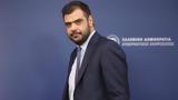 Μαρινάκης, Τέμπη, Πολυτεχνείου,marinakis, tebi, polytechneiou