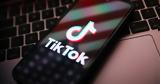 TikTok, Ντόναλντ Τραμπ,TikTok, ntonalnt trab