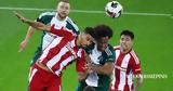 Ολυμπιακός ΑΕΚ, Παναθηναϊκός,olybiakos aek, panathinaikos