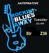 Rockin, Blues, Λατέρναtive,Rockin, Blues, laternative