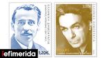 2025, Αφιερωμένα,2025, afieromena