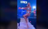 Βουλγαρία – Ακούνε,voulgaria – akoune