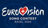 Eurovision 2025 -, Ελλάδα, Κύπρος,Eurovision 2025 -, ellada, kypros