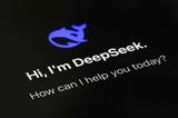 ΗΠΑ, DeepSeek,ipa, DeepSeek