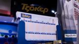 Τζόκερ, Απόψε, 182,tzoker, apopse, 182