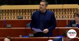 Τσίπρας, Απάντηση, Πανευρωπαϊκή,tsipras, apantisi, panevropaiki