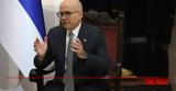 Σερβία, - Παραιτήθηκε, Πρωθυπουργός,servia, - paraitithike, prothypourgos