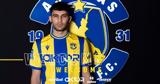 Αστέρας Β, Ανακοινώθηκε, Φρόκου,asteras v, anakoinothike, frokou