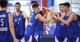 Eurobasket, Έμαθαν,Eurobasket, emathan