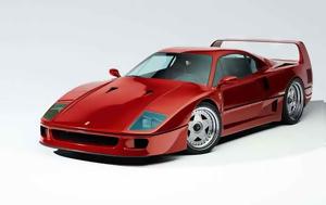 Officine Fioravanti, Ferrari F40