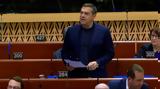 Αλέξης Τσίπρας,alexis tsipras
