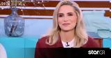 Μελίνα Κόντη, Δεν,melina konti, den