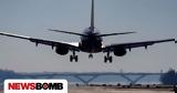 Νότια Κορέα, Αεροπλάνο, Gimhae,notia korea, aeroplano, Gimhae
