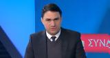 Κώστας Τσουκαλάς,kostas tsoukalas