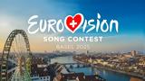Eurovision 2025, Ελλάδα,Eurovision 2025, ellada