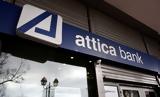 Attica Bank-Τα, Σπίτι,Attica Bank-ta, spiti