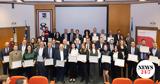 Eurolife FFH, Ολοκλήρωση, 13ου, “Advanced Program, Management, Insurance Executives”,Eurolife FFH, oloklirosi, 13ou, “Advanced Program, Management, Insurance Executives”