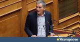 Ευκλείδης Τσακαλώτος, ΣΥΡΙΖΑ,efkleidis tsakalotos, syriza