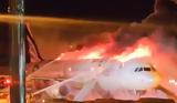 Νότια Κορέα, Αεροπλάνο,notia korea, aeroplano