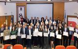 Eurolife FFH, Ολοκλήρωση, 13ου, “Advanced Program, Management, Insurance Executives”,Eurolife FFH, oloklirosi, 13ou, “Advanced Program, Management, Insurance Executives”