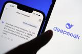 Λιανγκ Γουενφένγκ, Ποιος, 40χρονος, DeepSeek,liangk gouenfengk, poios, 40chronos, DeepSeek