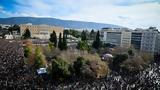 Γερουλάνος, Τέμπη,geroulanos, tebi