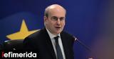 Χατζηδάκης, Ελληνική Δημοκρατία, Τέμπη,chatzidakis, elliniki dimokratia, tebi