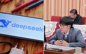 Λιάνγκ Γουενφένγκ, Ποιος, Κινέζος, Silicon Valley, DeepSeek, liangk gouenfengk, poios, kinezos, Silicon Valley, DeepSeek