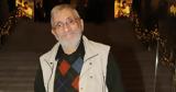 Ιάσονας Τριανταφυλλίδης, Πότε,iasonas triantafyllidis, pote