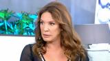 Βάνα Μπάρμπα, Τριανταφυλλίδη, Ήσουν,vana barba, triantafyllidi, isoun