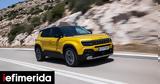 Νέες, Jeep Avenger -Πόσο,nees, Jeep Avenger -poso