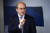 Χατζηδάκης, Ελληνική Δημοκρατία, Τέμπη,chatzidakis, elliniki dimokratia, tebi