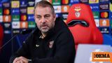 Μπαρτσελόνα, Κορυφαίος, La Liga, Φλικ,bartselona, koryfaios, La Liga, flik