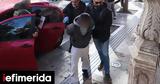 Ηράκλειο -Δικηγόρος 44χρονου, Ήθελε,irakleio -dikigoros 44chronou, ithele