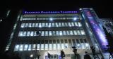 Έρχονται, ΕΡΤ - Αναβρασμός, Τέμπη,erchontai, ert - anavrasmos, tebi